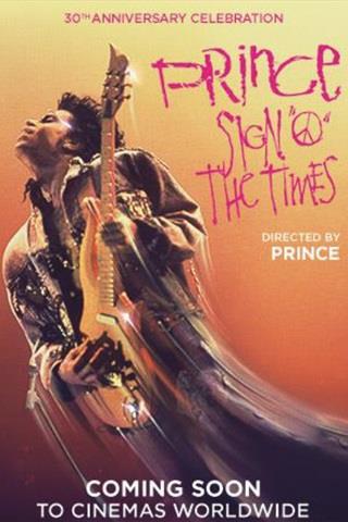Prince - Sign o’ the Times